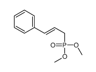 3-dimethoxyphosphorylprop-1-enylbenzene结构式