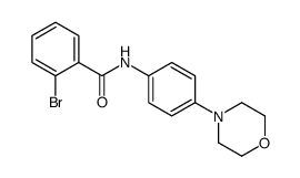 5625-25-2 structure