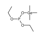 diethyl trimethylgermyl phosphite结构式