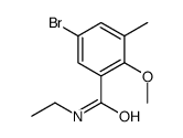 5-bromo-N-ethyl-2-methoxy-3-methylbenzamide结构式