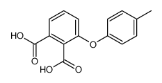 3-(4-甲基苯氧基)-1,2-苯二羧酸结构式