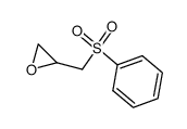 3-benzenesulfonyl-1,2-epoxypropane Structure