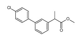 methyl 2-(4'-chloro-[1,1'-biphenyl]-3-yl)propanoate结构式