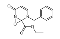 ethyl 5-benzyl-2-oxo-7-oxa-1,5-diazabicyclo[4.1.0]hept-3-ene-6-carboxylate结构式