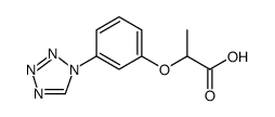 2-[3-(1h-1,2,3,4-四唑-1-基)苯氧基]丙酸结构式