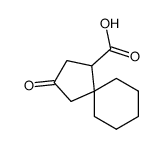 3-oxo-spiro[4.5]decane-1-carboxylic acid结构式
