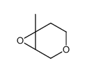 D-erythro-Pentitol,1,5:3,4-dianhydro-2-deoxy-3-C-methyl- (9CI) picture