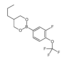 2-[3-fluoro-4-(trifluoromethoxy)phenyl]-5-propyl-1,3,2-dioxaborinane结构式