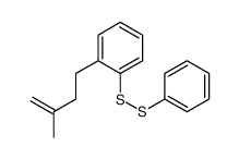 1-(3-methylbut-3-enyl)-2-(phenyldisulfanyl)benzene结构式