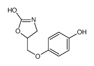 61874-84-8 structure