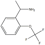 1-[2-(TRIFLUOROMETHOXY)PHENYL]ETHAN-1-AMINE结构式