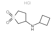 N-cyclobutyl-1,1-dioxothiolan-3-amine,hydrochloride结构式