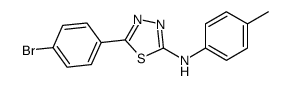 5-(4-bromophenyl)-N-(4-methylphenyl)-1,3,4-thiadiazol-2-amine结构式