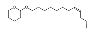 (Z)-1-(2-tetrahydropyranyloxy)dodec-8-ene结构式