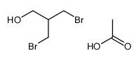 acetic acid,3-bromo-2-(bromomethyl)propan-1-ol结构式