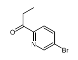 1-(5-溴吡啶-2-基)丙-1-酮结构式