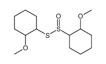 S-2-methoxycyclohexyl 2-metoxycyclohexanethiosulfinate Structure