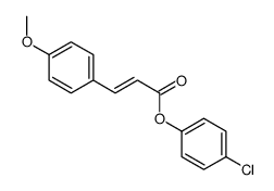 (4-chlorophenyl) 3-(4-methoxyphenyl)prop-2-enoate结构式