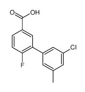 3-(3-chloro-5-methylphenyl)-4-fluorobenzoic acid结构式