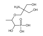 [2-[2-amino-3-hydroxy-2-(hydroxymethyl)propoxy]-1-hydroxypropyl]phosphonic acid结构式