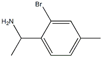 1273596-50-1结构式