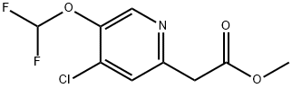 2-(4-氯-5-(二氟甲氧基)吡啶-2-基)乙酸甲酯图片