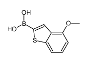 4-methoxybenzo[b]thiophene-2-boronic acid结构式