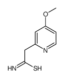 2-(4-methoxypyridin-2-yl)ethanethioamide结构式