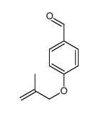 4-[(2-甲基-2-丙-1-基)氧基]苯甲醛图片
