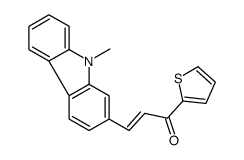 3-(9-methylcarbazol-2-yl)-1-thiophen-2-ylprop-2-en-1-one结构式