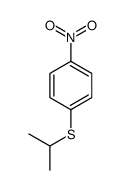 7205-63-2 structure