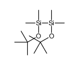 1,2-二叔丁氧基-1,1,2,2-四甲基乙硅烷图片