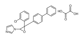 1-[3-(2-chlorophenyl)-3-(4-phenylphenyl)oxiran-2-yl]imidazole,oxalic acid结构式