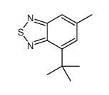 4-tert-butyl-6-methyl-2,1,3-benzothiadiazole结构式