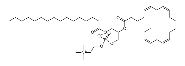 99296-77-2 structure