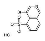 4-Bromoisoquinoline-5-sulfonyl chloride Hydrochloride结构式