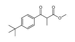 methyl 3-(4-(tert-butyl)phenyl)-2-methyl-3-oxopropanoate Structure