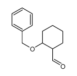 2-phenylmethoxycyclohexane-1-carbaldehyde结构式