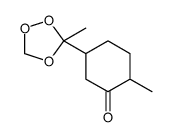 2-methyl-5-(3-methyl-1,2,4-trioxolan-3-yl)cyclohexan-1-one结构式