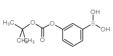 3-叔丁氧基羧基苯基硼酸结构式