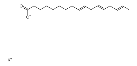 potassium (9Z,12Z,15Z)-9,12,15-octadecatrienoate结构式