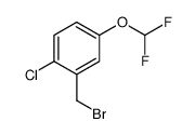 2-(bromomethyl)-1-chloro-4-(difluoromethoxy)benzene结构式