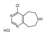 4-氯-6,7,8,9-四氢-5H-嘧啶并[5,4-d]氮杂卓盐酸盐结构式