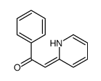 1-phenyl-2-(1H-pyridin-2-ylidene)ethanone结构式
