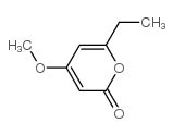 6-乙基-4-甲氧基-2H-吡喃-2-酮结构式
