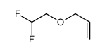 3-(2,2-difluoroethoxy)prop-1-ene结构式