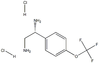 (1r)-1-[4-(trifluoromethoxy)phenyl]ethane-1,2-diamine dihydrochloride结构式