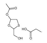 [2-(hydroxymethyl)-1,3-oxathiolan-5-yl] acetate,propanoic acid结构式