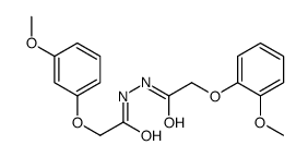 2-(3-methoxyphenoxy)-N'-[2-(2-methoxyphenoxy)acetyl]acetohydrazide结构式