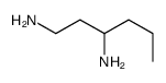 hexane-1,3-diamine结构式